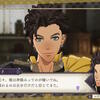 『ファイアーエムブレム 風花雪月』について語りたい【7】金鹿の生徒たち