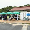 ６年ぶりに悪天候での開催になりました。