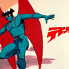 デビルマンって？What is Devilman?