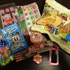 駄菓子屋チキンレースのススメ