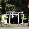 水戸の神社探訪　愛宕神社　（ロマンチックゾーン）