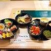 青森県八戸市/【八戸ランチ】ゆとろぎさんで1日10食限定ランチ『小町』を食べて来ました。