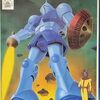 【アニメ『機動戦士ガンダム』トリビア】ゲルググはもともとギャンという名前だった？