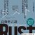 Rust学習の教科書