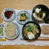 野菜味噌汁。イシイのチキンハンバーグ