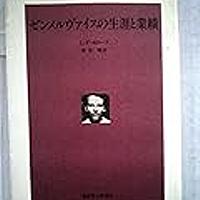 ルイ フェルディナン セリーヌとは 読書の人気 最新記事を集めました はてな ルイ フェルディナン セリーヌとは 読書の人気 最新記事を集めました はてな