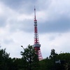 【相性わろし】雨と保育園の送り迎え。