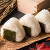 100年先に伝えたい日本の美味しい米料理1