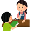 読書や積読に対する自分の考え