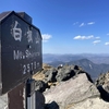 関東以北最高峰！初心者でも目指せる百名山・日光白根山のオススメコースは？