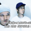 30年前の曲がエグいほどかっこいい。『THE MAD CUPSULE MARKET'S』