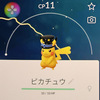 今年もよろしくお願いいたします。