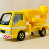トミカ　いすゞ　エルフ　橋梁点検車　トミカギフトセット　高速道路NEXCOセット
