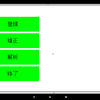 fireHDで家計簿作成③ fireHDでTkinter