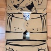 届いた絵本に大興奮の息子。納豆英文法®️その245