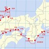 隠岐の島と対馬の泊地情報、航路情報