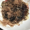 ◆ネギ焼きが食べたくなって・・