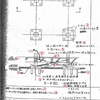  調査報告書4…2009年1月13日資料の地下構造案（4種類）検証