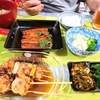 虫の鳴き声が聞こえない