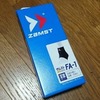 ZAMST(ザムスト) FA-1足首サポーター