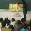 読み聞かせ（２・４・６年）