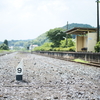 無人駅の夏