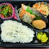 おれんじかふぇの日替わり弁当