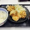 【唐揚げ定食！】吉野家を毎日喰らいます211