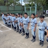2024-07-07 連盟夏季大会兼湘南テクノカップ（結果）ジャガーズ優勝