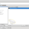 Mandriva Linux 2010.0のKDE4(Phonon)ではオーディオ出力先でPulseAudio以外を優先できない?(前半)