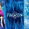 <span itemprop="headline">映画「アナと雪の女王」（2013、日本公開2014）見る・・・「少しも寒くないわ♪」</span>