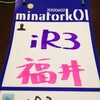 #minatork01