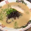 食レポ B級グルメ ぎょらん亭（ラーメン 福岡県北九州市小倉北区）