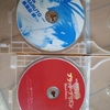 ＧＥＯでナルトのＤＶＤ、借りてきましたー!