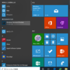 Windows10 Windows Terminalを利用してみました