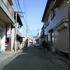 兵庫県道234号 湊港線