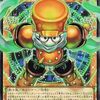 スタージャンク・シンクロン【召喚権を使わずにスピーダー】