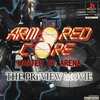 今PSのARMORED CORE MASTER OF ARENA[THE PREVIEW MOVIE]にいい感じでとんでもないことが起こっている？