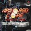 今PSのARMORED CORE MASTER OF ARENA[THE PREVIEW MOVIE]にいい感じでとんでもないことが起こっている？