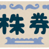 法人が自己株式を贈与として、無償で譲り受けた場合、時価との差額が益金算入され、法人税等の課税が生じるのか？