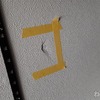 【DIY 】凹ませた壁の補修開始！ パテで埋めてクロス貼って元通り！