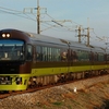 2022/11/3 団体臨時列車　リゾートやまどり
