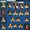 ブラックペアン２最終回を勝手に予想【ネタバレ・あらすじあり】