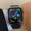 Apple Watch 、ケースの保護