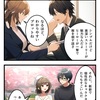 ワン パンマンの海外人気はなぜ⁉その秘密に迫る！
