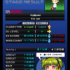 IIDXプレイ日記 〜4/30