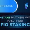 Moonstake、FIOとパートナーシップ締結　FIOステーキングに対応