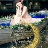 田村ゆかり LOVE ♡ LIVE *Lantana in the Moonlight*CM映像が公開されました。