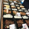 ボリューム弁当 出張販売