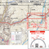 長崎県 国道34号新日見トンネル(下り線)が開通